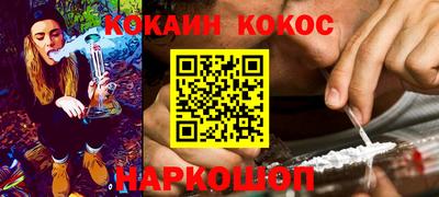 скорость mdpv Краснознаменск