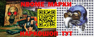 прущие крисы Краснодар