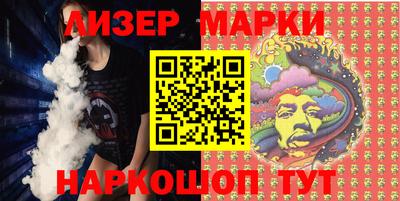 прущие крисы Краснодар