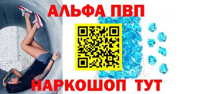 скорость mdpv Краснознаменск