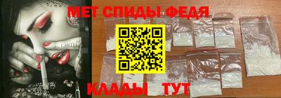 кокаин Краснокаменск
