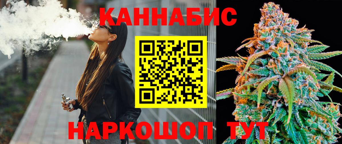 Ухта  Марихуана Amnesia  Бошки марихуана VHQ  Бошки Шишки OG Kush  Вход с VPN 