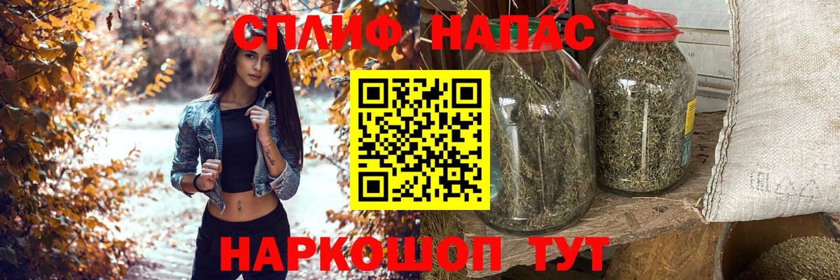 Марихуана гибрид Ухта